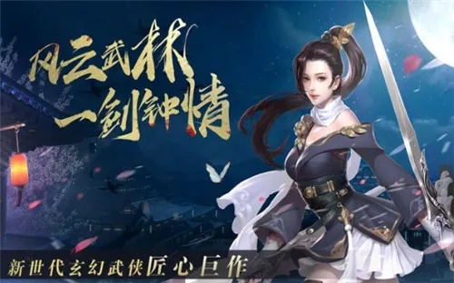 澳门王中王免费资料大全百度|探寻城市中的隐秘美景_特别版.2.22