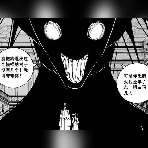 闪骑士设置说明书最新版详解：从基础配置到高级功能一应俱全的全面指南