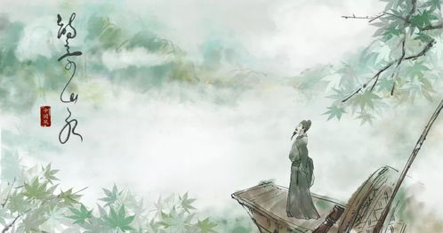 肝仙归来折相思：一曲绝世横笛唤醒千年孤梦与爱的追寻