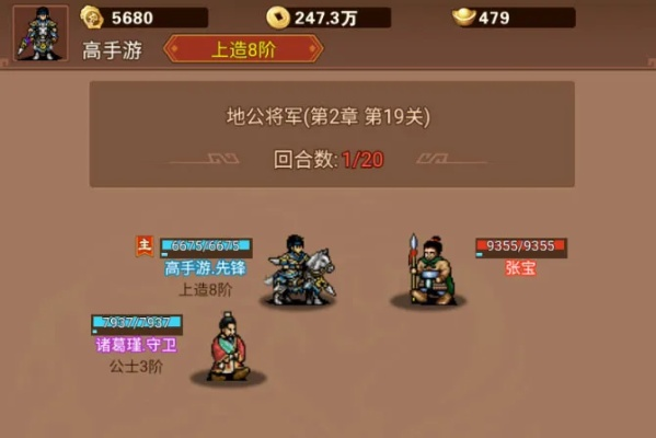 (主公跑跑跑礼包)如何获取主公跑跑跑28资质英雄？十大最有效的获取方式分享