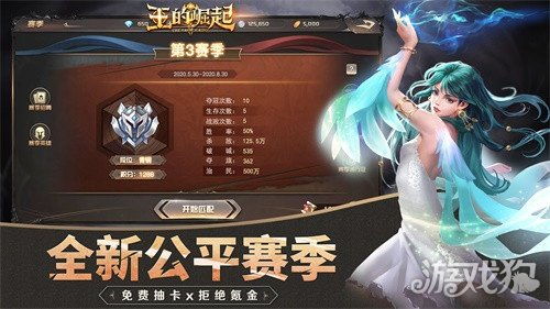 光明领主SLG安卓汉化版下载及游戏攻略分享，让你轻松驰骋王者之路