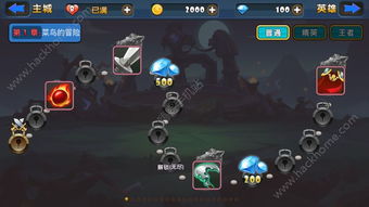 (我是猎妖师官网)我是猎妖师小鱼：在妖怪与人类之间的冒险旅程与成长故事