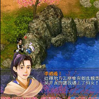 逍遥梦路好看吗？观众评价如何？是否值得一看？实力演员阵容和精彩剧情揭秘