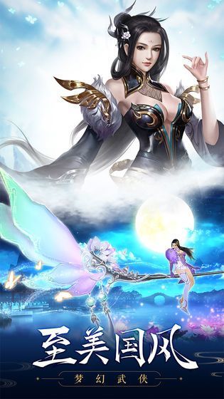 揭开无上剑道剑三的神秘面纱：探寻剑道修行之道，揭秘无上剑三最强秘籍