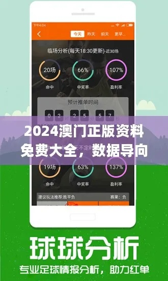 白小姐今晚特马期期准生肖|探索未知的奇妙世界_K型.3.329