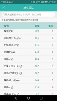 QQQ477777最快开奖结果1234|精细解答解释落实_活动款.4.139