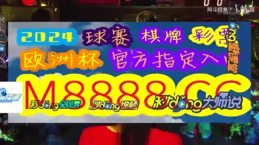 查看澳门开奖记录|前沿解答解释落实_定时制.6.848