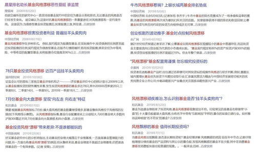 4777777现在最快开奖|最新热门解答落实_PT.6.96