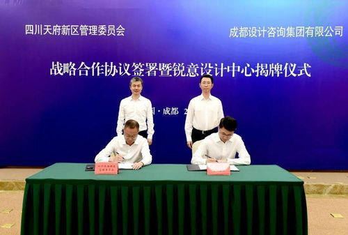 新澳门2024最快现场开奖|全面解答解释落实_X.9.304
