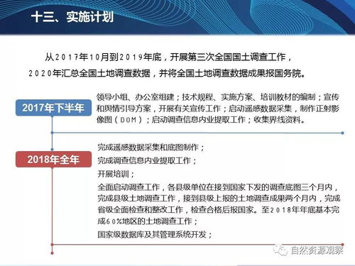 香港和澳门的资料袋图|详细解读解释落实_Q.9.223