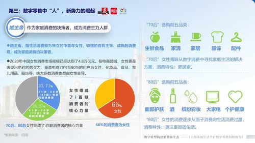 香港二四六玄机资料开奖|探寻幸运密码与生活智慧_K型.5.829