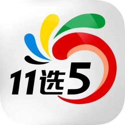 澳门天天彩软件截图|掌握生活小窍门一步到位_领航品.5.156
