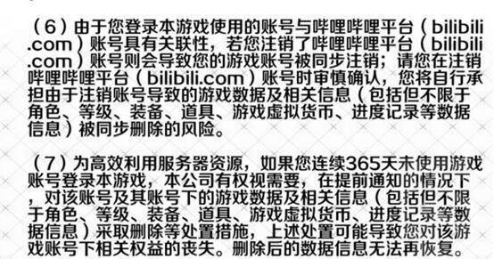 正版资料免费精准新奥生肖卡|专家意见解释落实_奢侈款.0.38