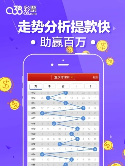 澳门刘伯温930精准资料|诠释解析落实_极速版APP.5.1